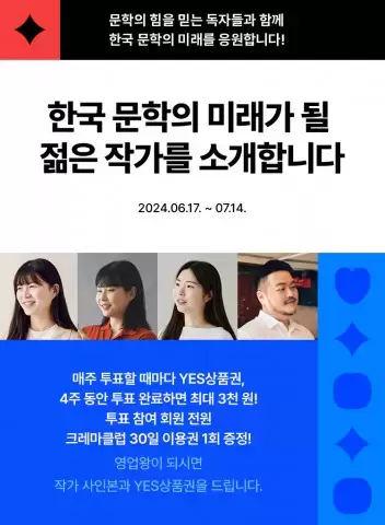 메인사진