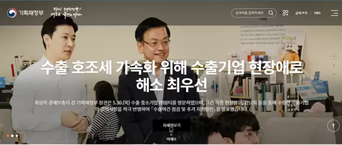 메인사진