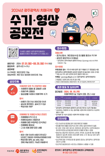 메인사진