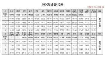 메인사진