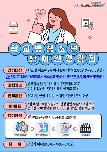 썸네일이미지