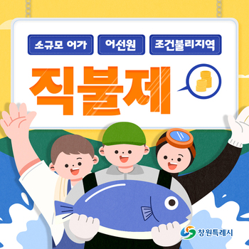 메인사진