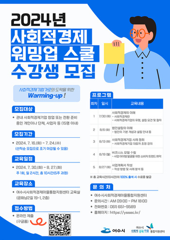 메인사진