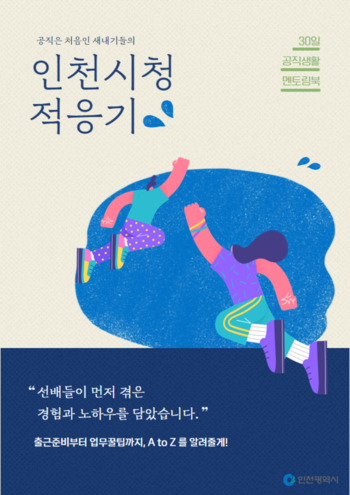 메인사진