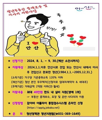 메인사진