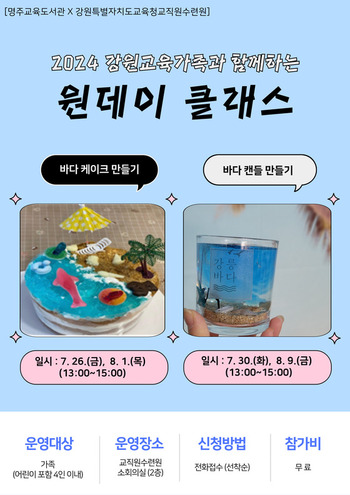 메인사진