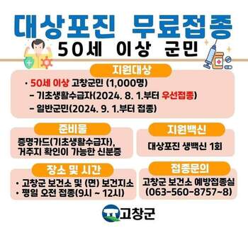 메인사진