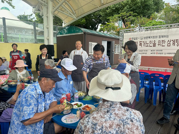 메인사진