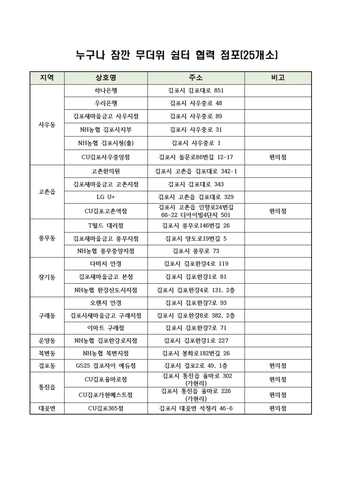 메인사진