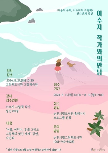 메인사진