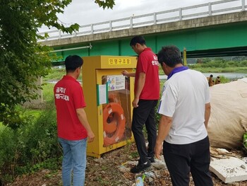 메인사진