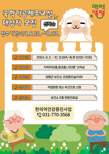 메인사진