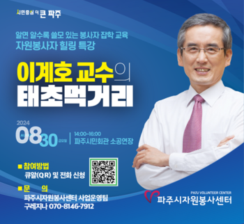 메인사진