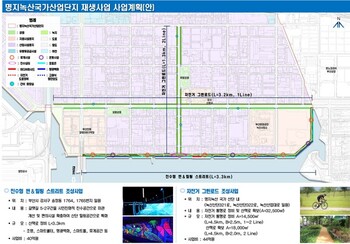 메인사진