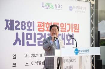 메인사진