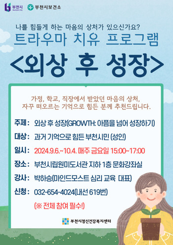 메인사진