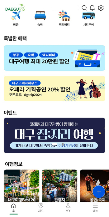 메인사진