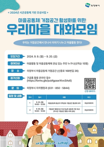 메인사진