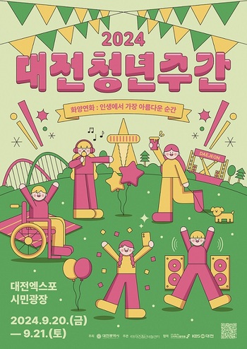 메인사진