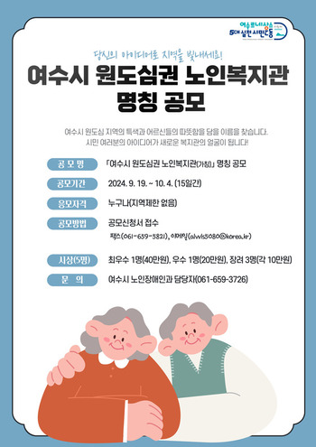 메인사진