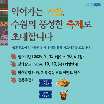 메인사진