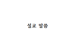 메인사진