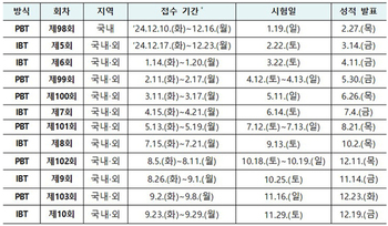 메인사진