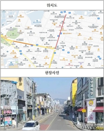 메인사진