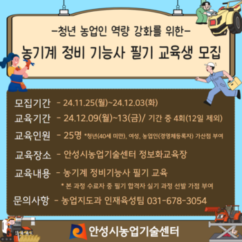 메인사진